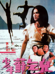 亚洲精品视频在线看